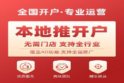 百度推广排名优化技巧：从零开始打造高转化账户